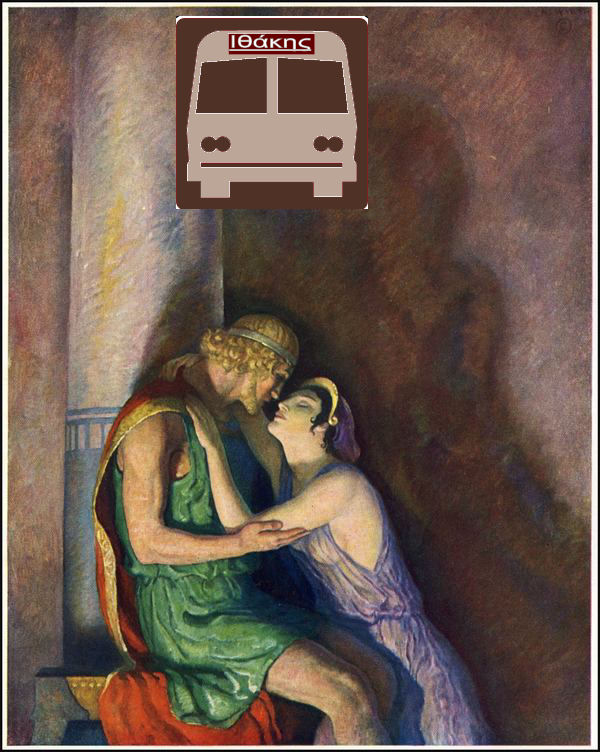 PENELOPE.jpg PENELOPE.jpg